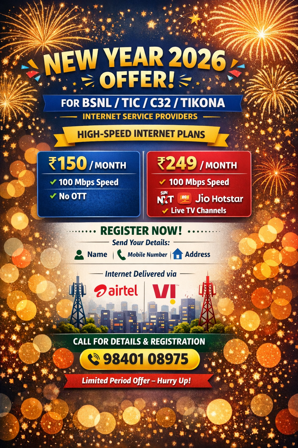 BSNL Offer